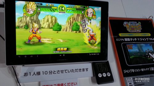 ͼ06 Namco BandaiƳԡ顷ΪƶϷDragonBall Tap Battle  飺ս