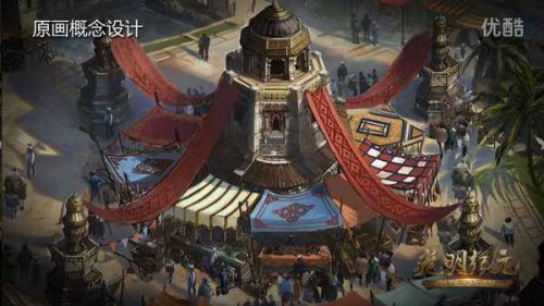 光明纪元的3D场景