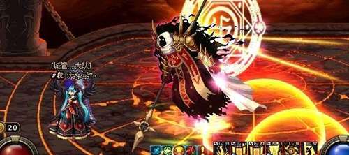 地下城与勇士BOSS