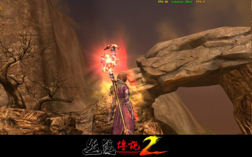 实测女法师背面