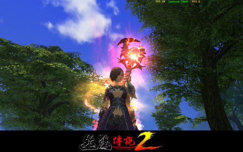 低端环境下依然可见的燃烧特效