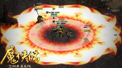 一个大招让妹子尖叫