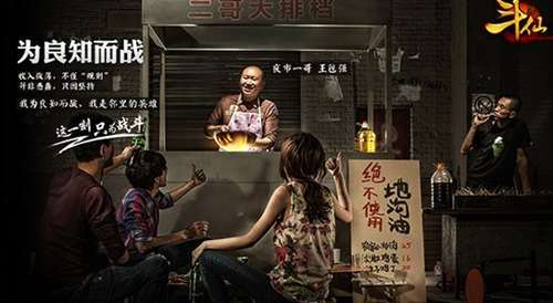 ɡײ̬Ӱ——Ϊ֪ս