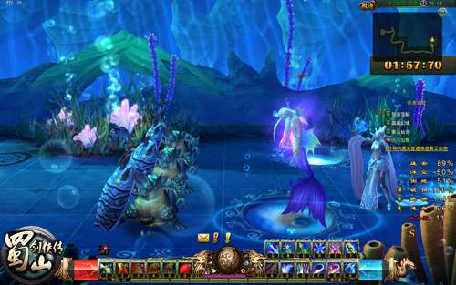 阻止许飞娘的阴谋