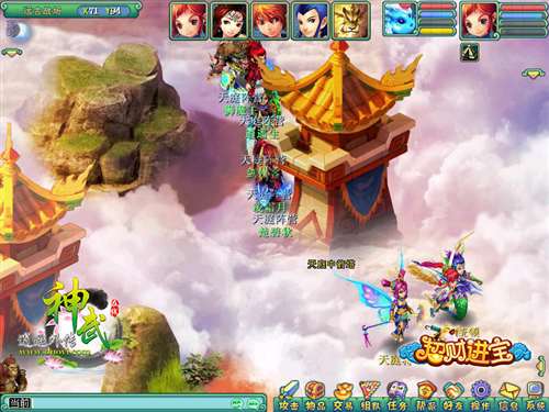 团战拿塔的DOTA玩法