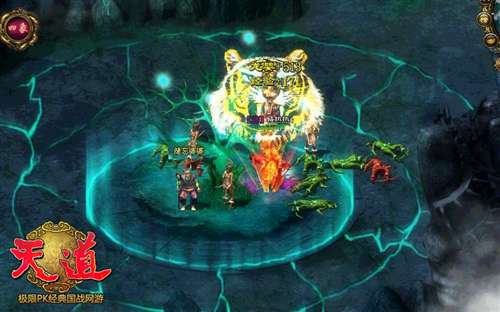 华丽技能爆爽全屏