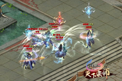 多人大战手残福音