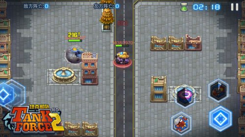 ̹˲2ڶսλս㶨߹ѡ