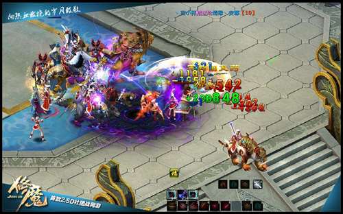 《修魔》议政大臣上朝引发屠城