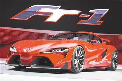 FT-1