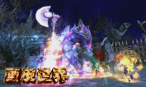 《画皮世界》资料片狂欢