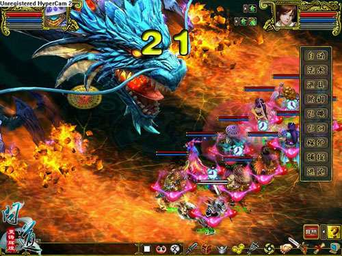 《问道》吞天BOSS