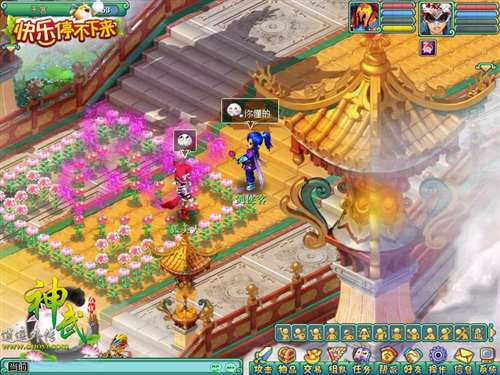 组合烟花表白必备