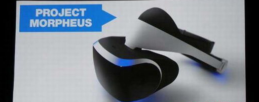 Project Morpheus