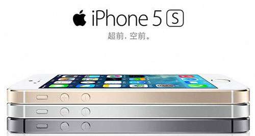 ǾѡָɻiPhone5s