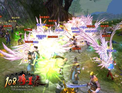 美女视频广受好评 线上互动永不孤单