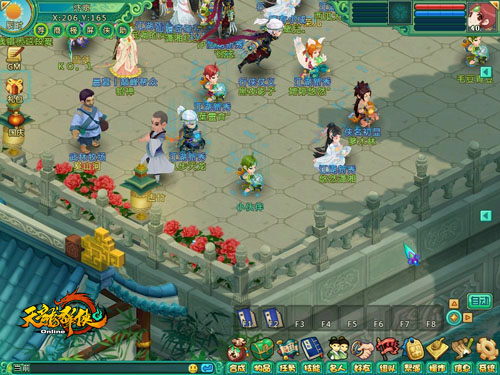 休闲打坐好轻松