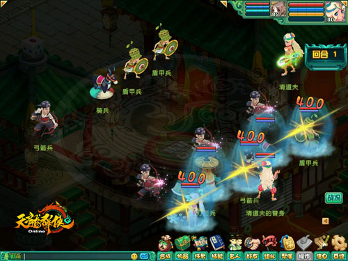 小兵大作战玩法