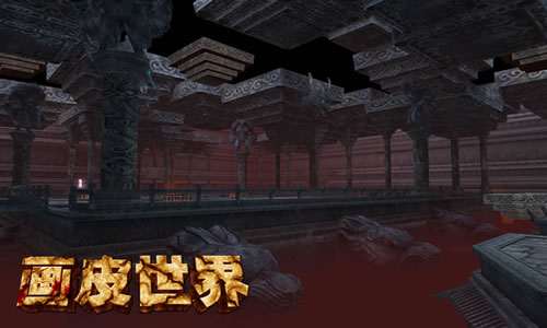 《画皮世界》打造画皮新体验