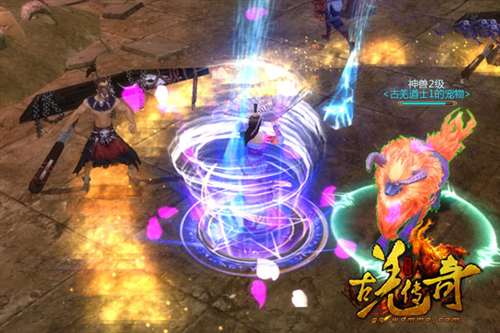 古羌传奇游戏截图