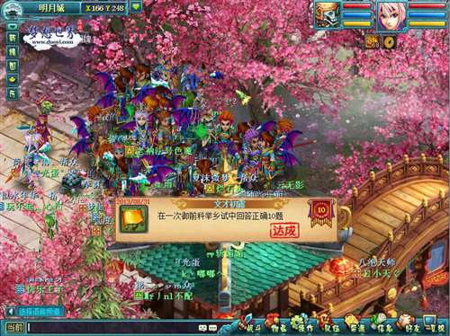 通过乡试很轻松,困难的是拿高分