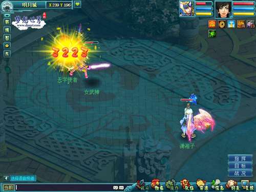 打无字使者,拿出最强输出