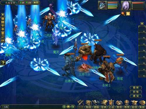 人气回合新游《马尔斯》