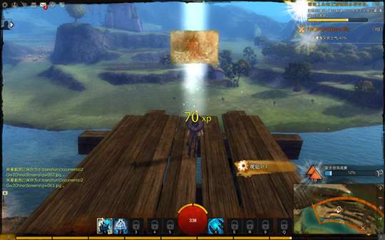 观景点也有经验奖励