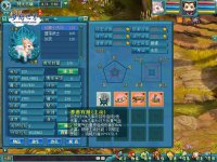 С�������켼��