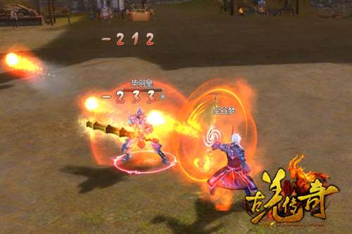 古羌传奇游戏截图