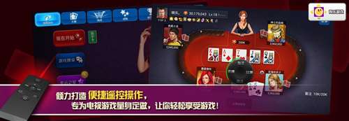 ���˾ų�&ldquo;����&rdquo;��Ϸ��Դ�ع�