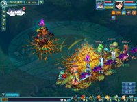 ţͷ����������ɱͷ�ϵ�ƵĹ���