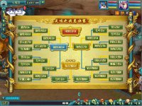 ���ɰٴ�A���ٻ����ھ�