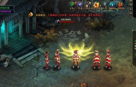 加勒比传奇游戏截图