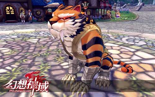 《幻想神域》凯撒源神