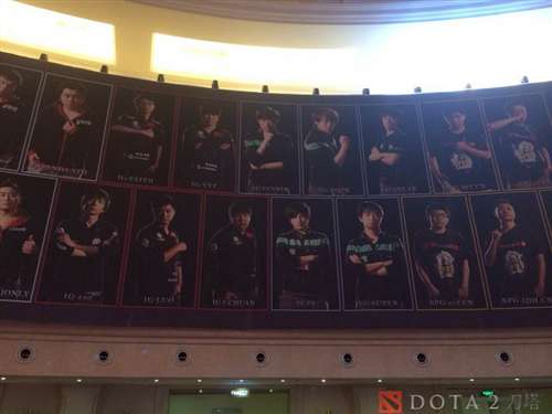 2014TI中国区预选赛开打