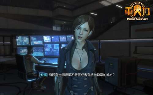 重火力游戏截图