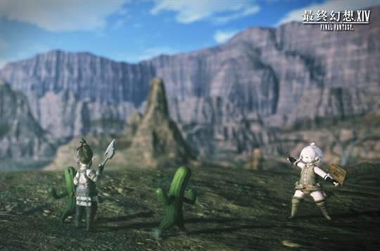 最终幻想14游戏截图