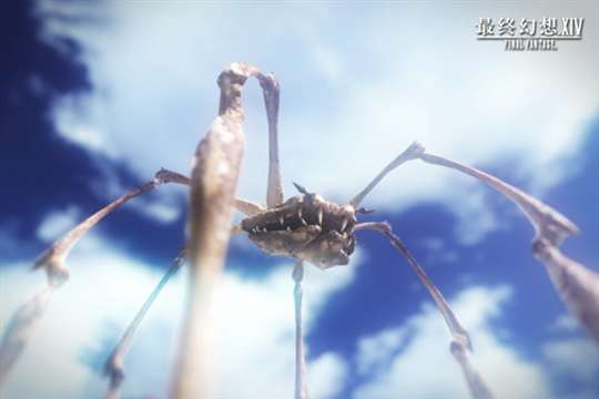 最终幻想14游戏截图