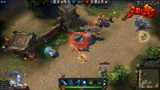 三测英雄对战场景