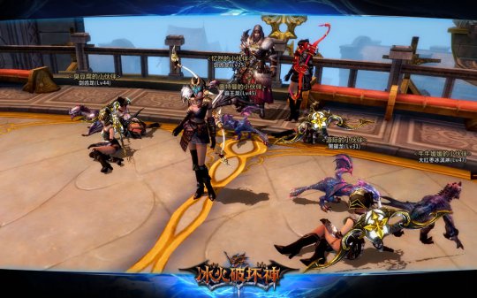 刚打赢一场我们歇一会儿