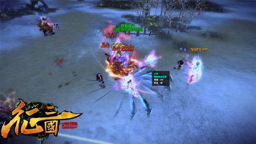 《征三国》荣誉军阶