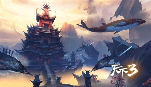 庄子《逍遥游》有云“北溟有鱼,其名为鲲,鲲之大,不知其几千里也!