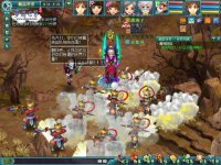 ��սħ���ӳ�