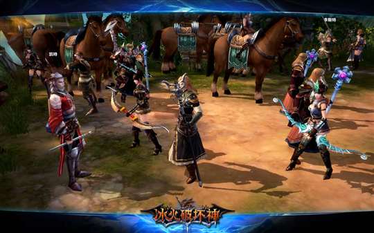 让我们为相遇而庆祝!