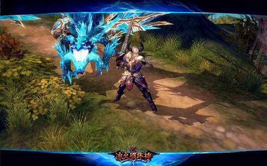 龙伙计,你发现了什么?