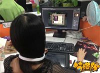 �������з�����