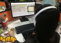 �������з�����