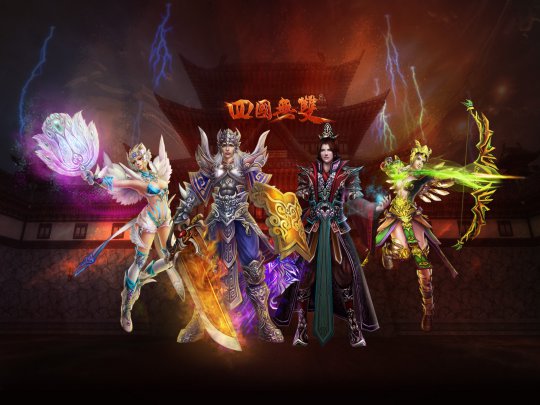 《四国无双·出发OL》人物原画