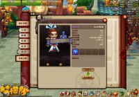 ������ȫ�¿���ϵͳ